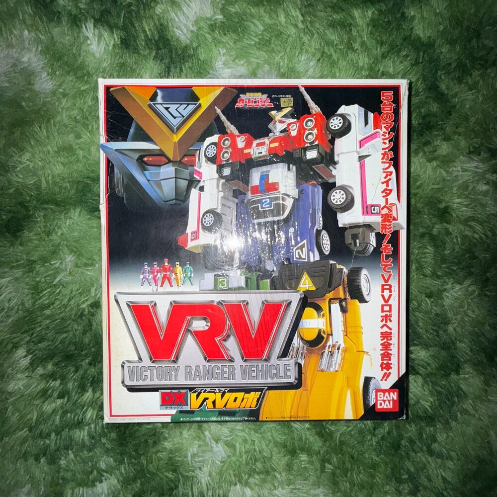 *NEW Bandai Gekisou Sentai Carranger DX VRV Robo